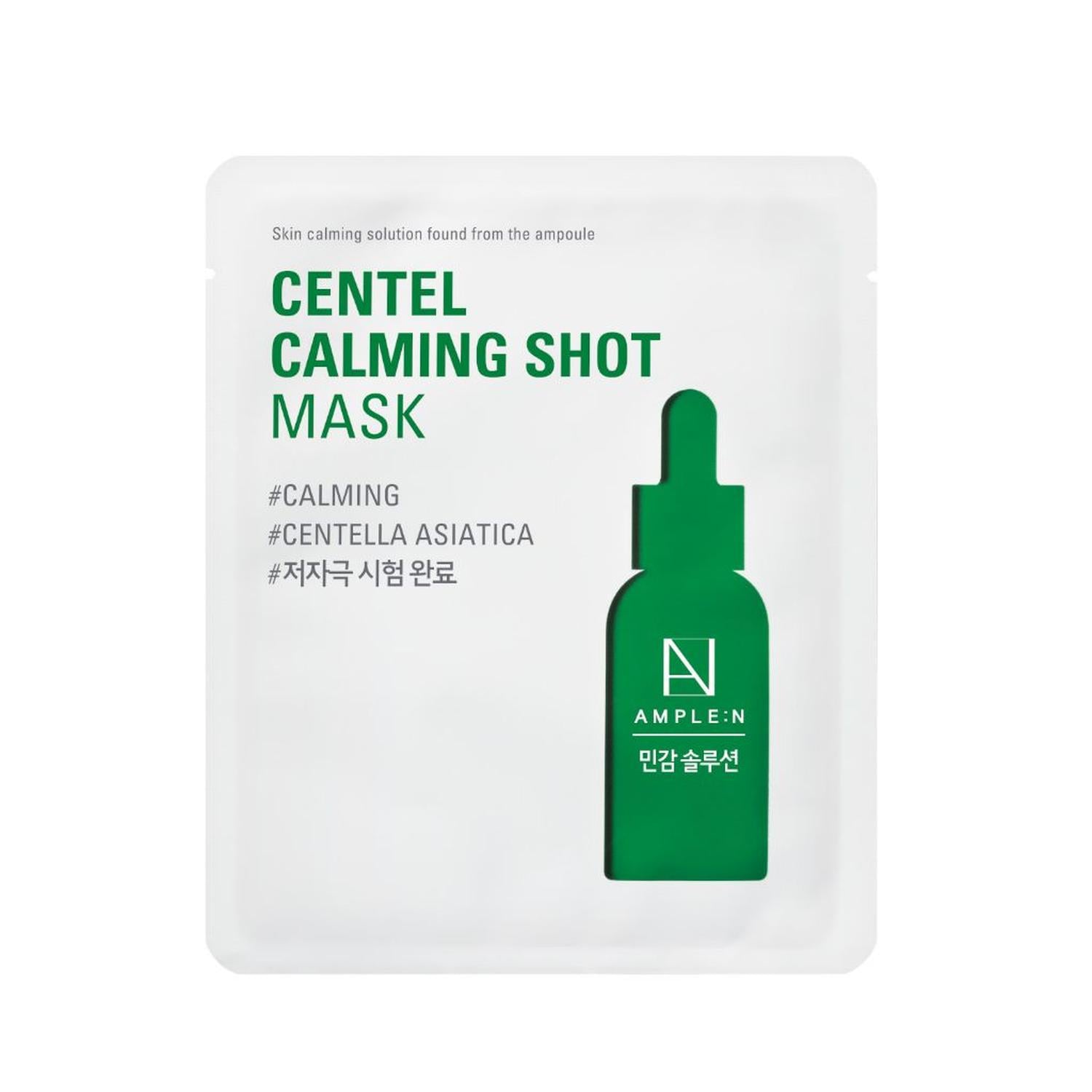 MASCARILLA FACIAL CALMANTE AMPLEN CENTELLA ASIATICA - 1