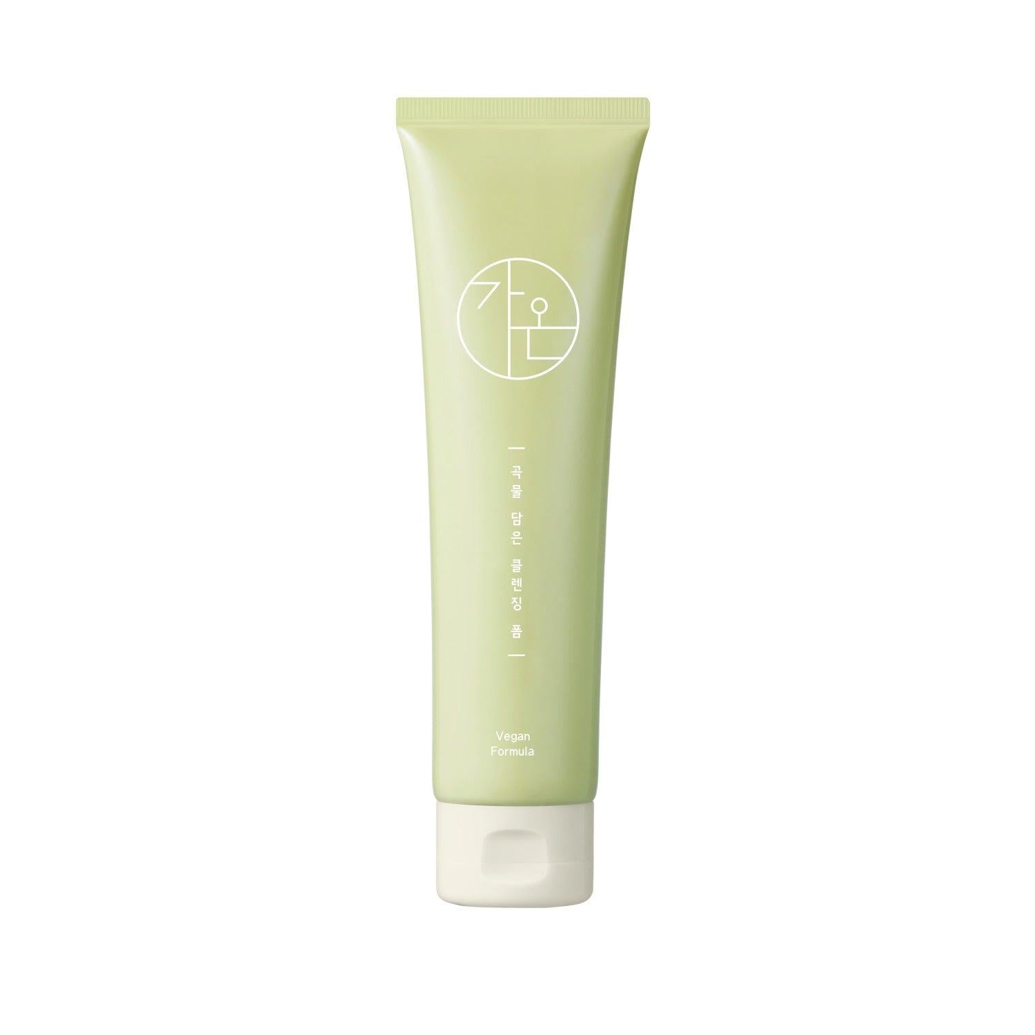PACK RUTINA COMPLETA ANTIOXIDANTE VEGANA GAON - 5