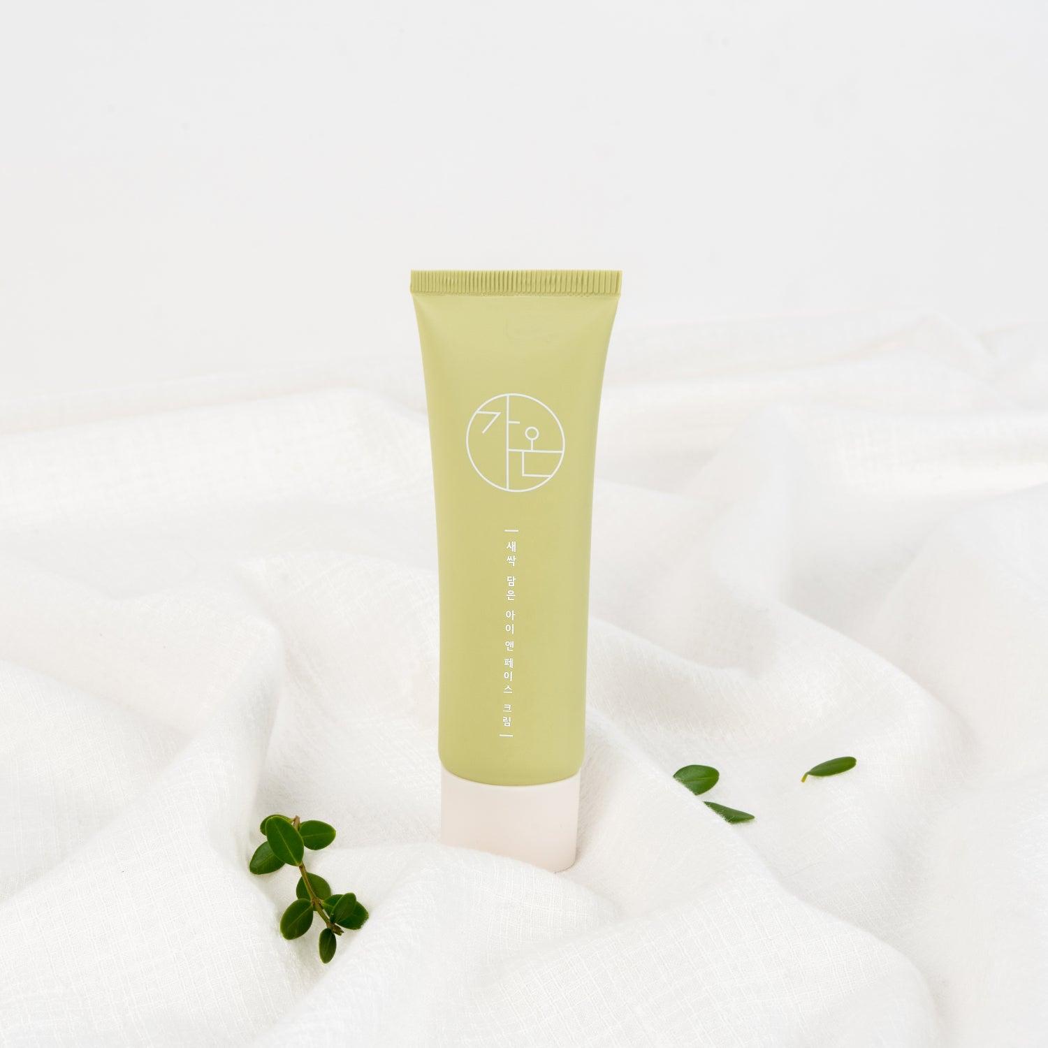 CREMA  HIDRATANTE ANTIOXIDANTE Y CONTORNO DE OJOS VEGANA GAON 50ML - 8