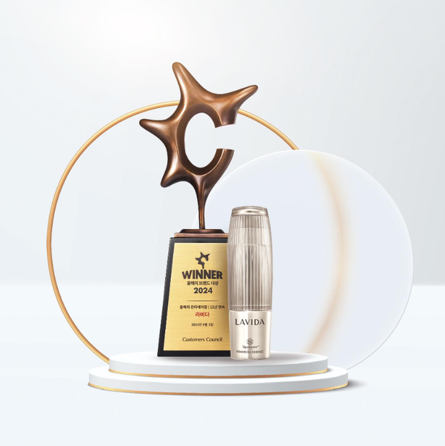 ESENCIA FACIAL LAVIDA POWERCELL 80ML - 9