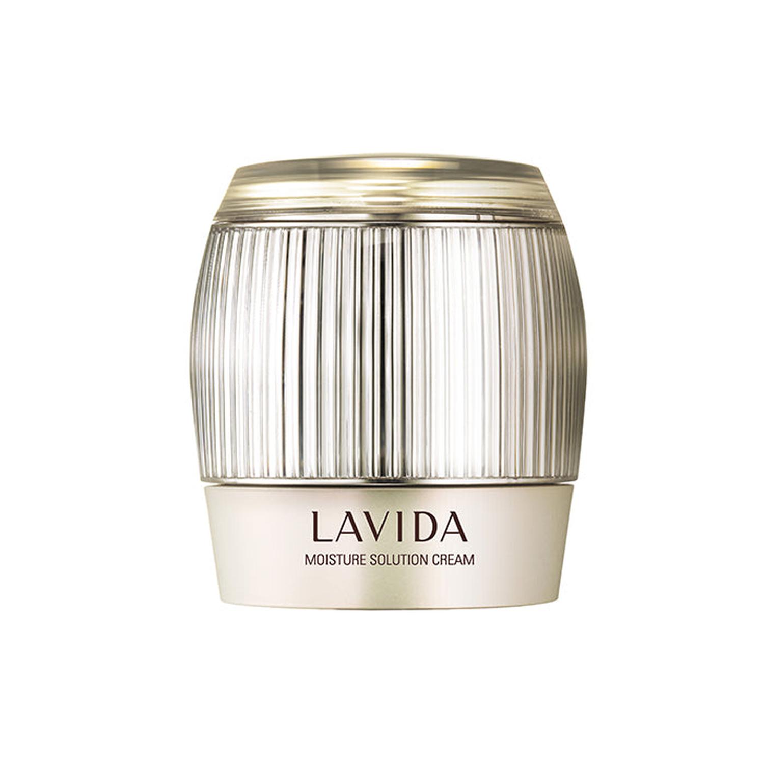 CREMA FACIAL HIDRATANTE ANTIEDAD LAVIDA POWERCELL 50ML - 1