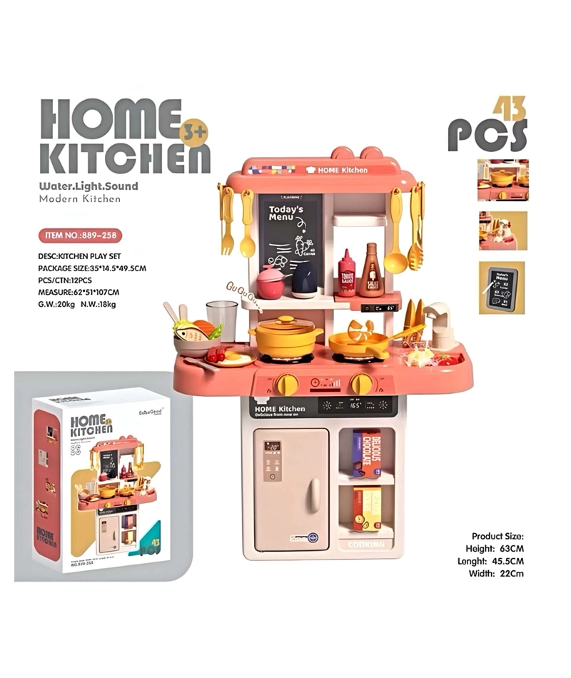 JUEGO SET COCINA CON LUZ SONIDO CORAL INFANTIL 68CM - 3