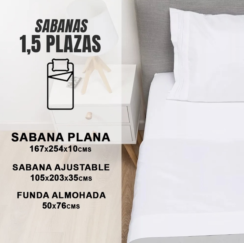 SABANAS PLAZA SUPER KING BEIGE - 3
