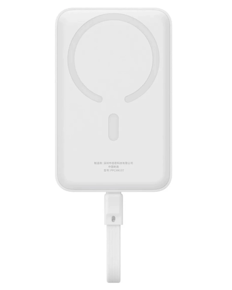 POWERBANK CARGA RAPIDA INALAMBRICA 30W 10000MAH - TIPO C - 3