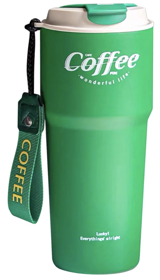 TERMO VIDITA PARA CAFE MUG - 1
