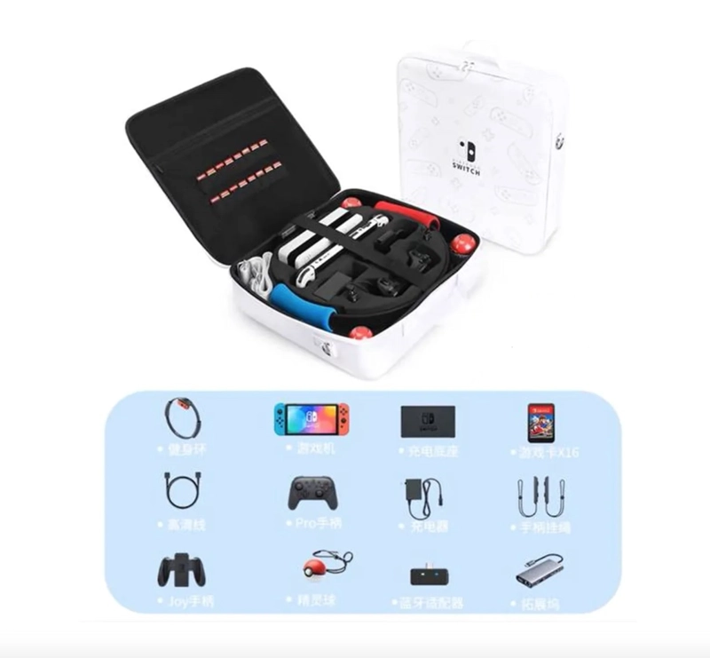 MALETA RIGIDA PARA NINTENDO SWITCH - 4