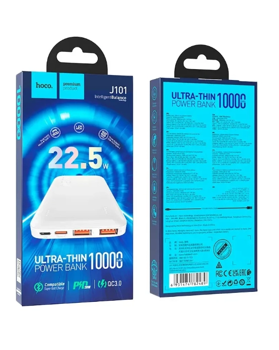 POWER BANK BATERIA EXTERNA - 3