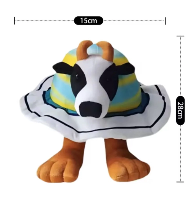 PELUCHE VACA SATURNO SATURNITA - 2