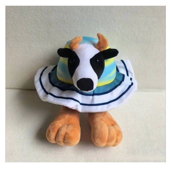PELUCHE VACA SATURNO SATURNITA - 3