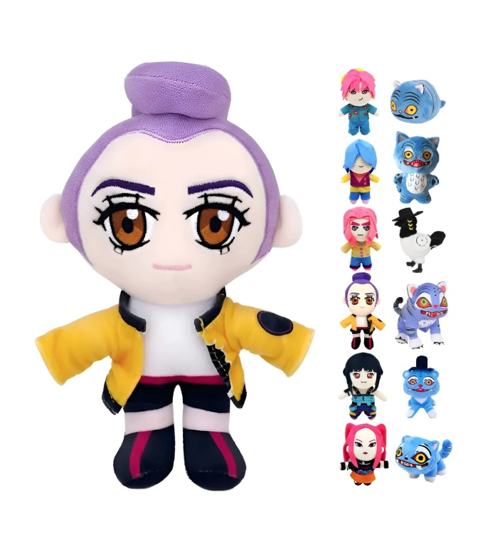 PELUCHE LAS GUERRERAS DEL K-POP RUMI - 1