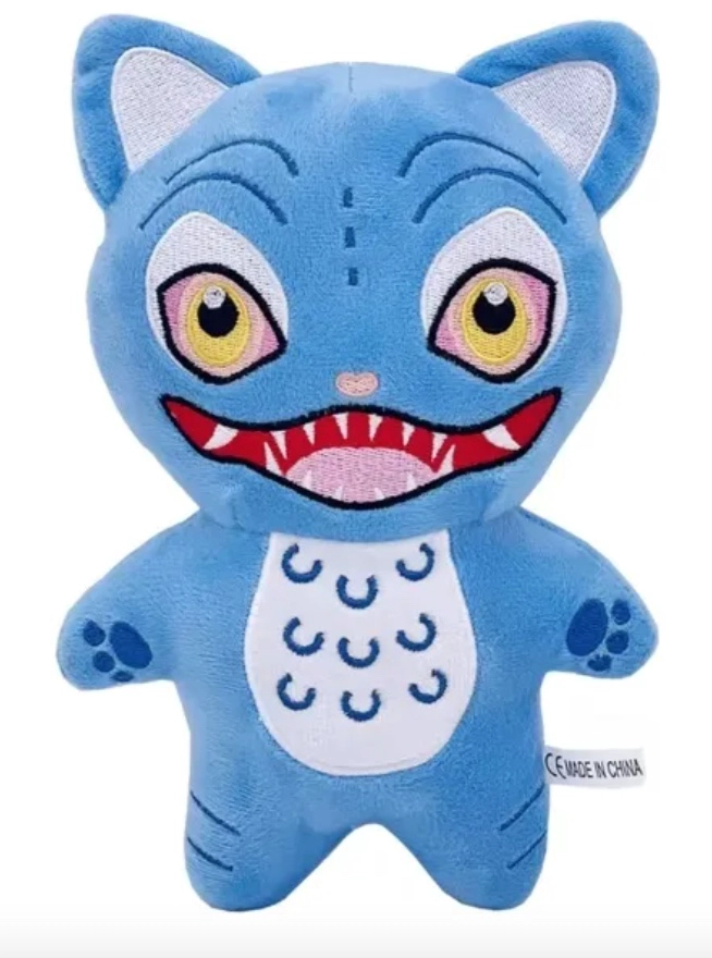 PELUCHE LAS GUERRERAS DEL K-POP THE DERPY TIGER - 2