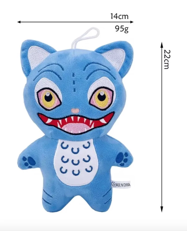 PELUCHE LAS GUERRERAS DEL K-POP THE DERPY TIGER - 3