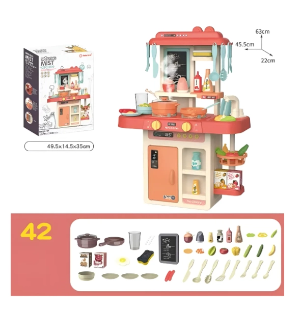 COCINA DE JUGUETE 42 ACCESORIOS - 3