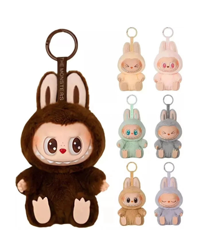 LABUBU HAVE A SEAT THE MONSTERS LIMITED COLLECTION - 2