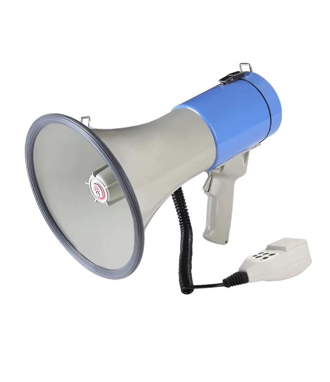 MEGAFONO PORTATIL ALTAVOZ 50W - 7