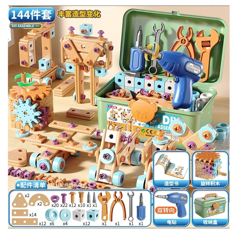 JUEGO DE HERRAMIENTAS PARA NIÑOS - 1
