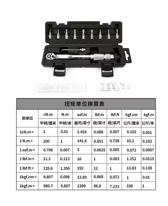 LLAVE DE TORQUE 1/4 PULGADA 5 A 25NM -11 PIEZAS - 5