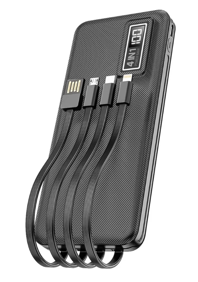 CARGADOR PORTATIL BATERIA - 1