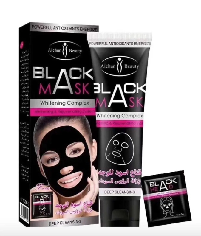 KIT BLACK MASK + VAPORIZADOR SAUNA + REMOVEDOR PUNTOS NEGRO - 3