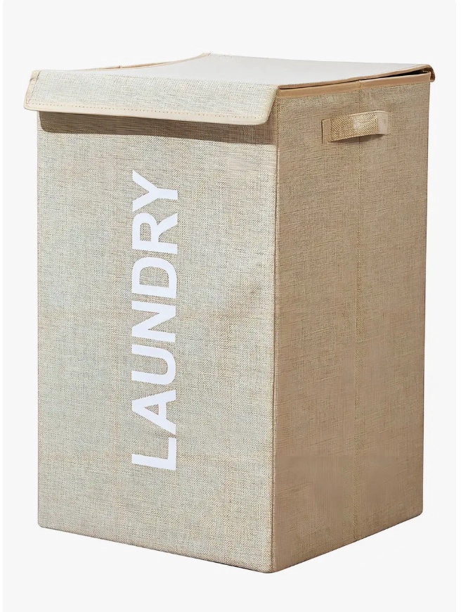 CAJA ORGANIZADORA ROPA SUCIA PLEGABLE - 1