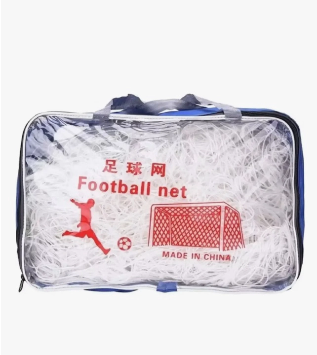 2 MALLAS FUTBOL MALLA BABY FUTBOL 3X2M - 1