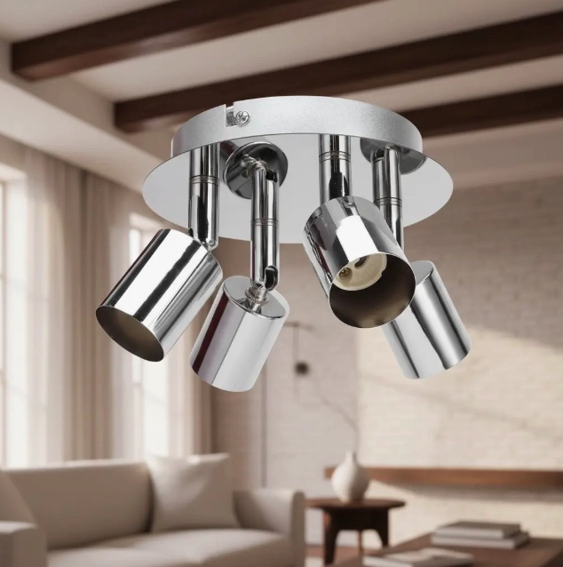 LAMPARA DE TECHO ORBICULAR 4 FOCO LED - 8