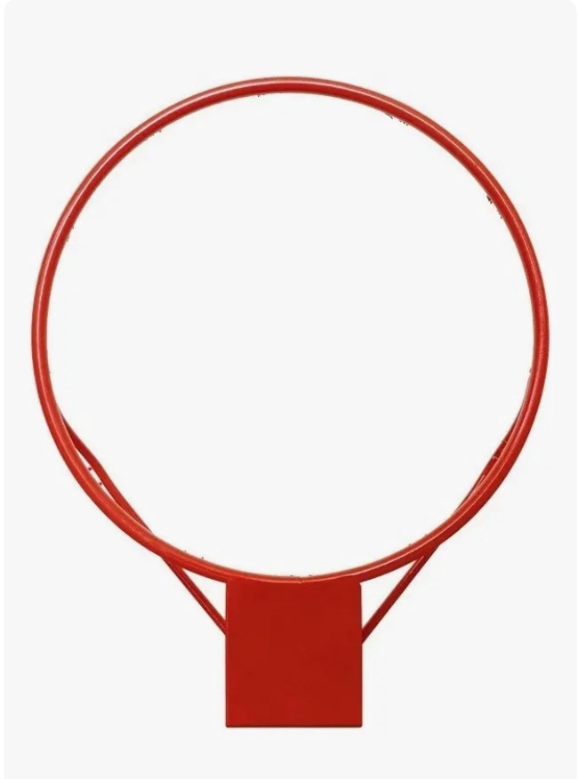 ARO DE BASKETBALL 45 CM - 3