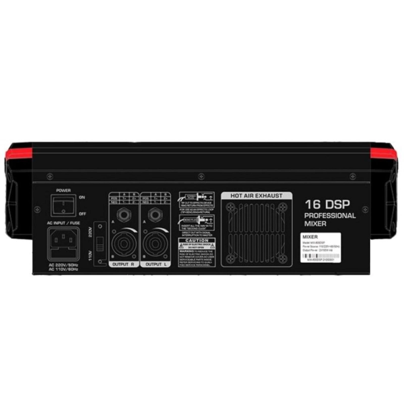 MEZCLADOR MIXER ACTIVO SOUNDTRACK MIX 600 DSP - 2