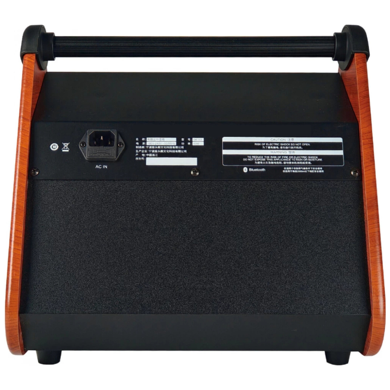AMPLIFICADOR MULTIUSO WOTAN MAGNI-50 - 2