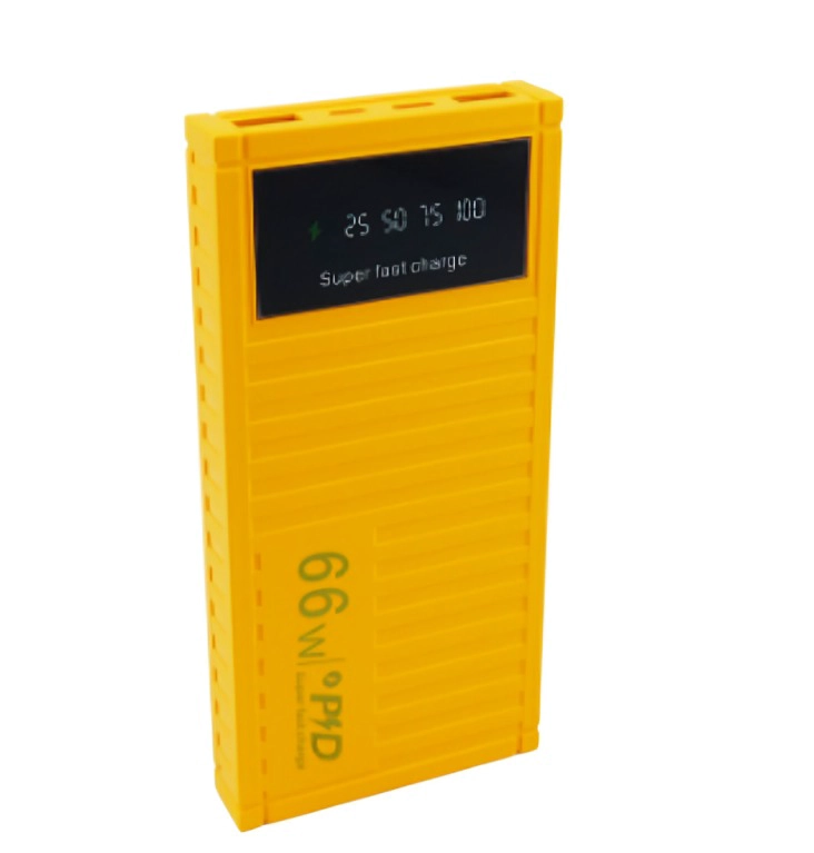 BATERIA EMERGENCIA  2 USB 66W 40.000MAH - 1