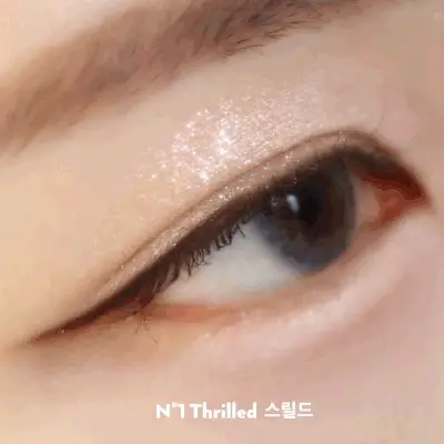 DELINEADOR DE OJOS GLITTER UNLEASHIA - 8 COLORES - 2