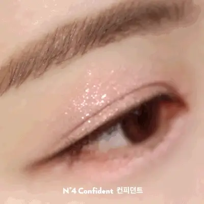 DELINEADOR DE OJOS GLITTER UNLEASHIA - 8 COLORES - 5