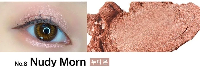 DELINEADOR DE OJOS GLITTER UNLEASHIA - 8 COLORES - 9