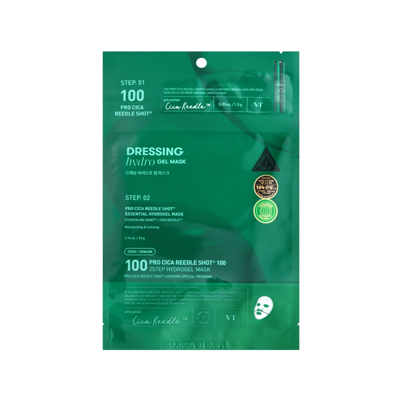MASCARILLA FACIAL VT PRO CICA REEDLE SHOT® 100 2 STEP HYDROGEL MASK - 1
