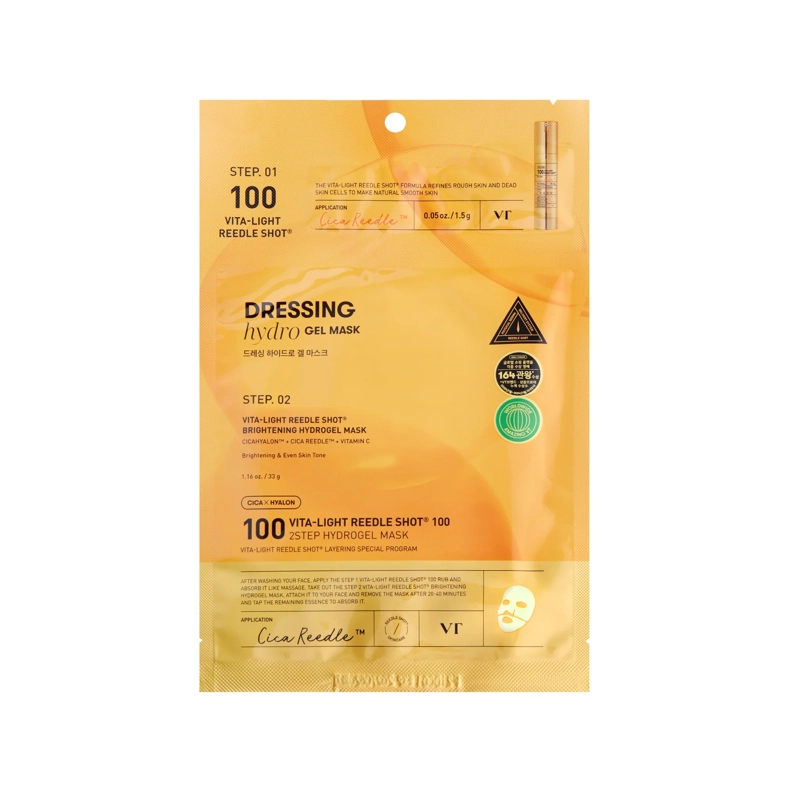 MASCARILLA FACIAL VT VITA-LIGHT REEDLE SHOT® 100 2 STEP HYDROGEL MASK - 1