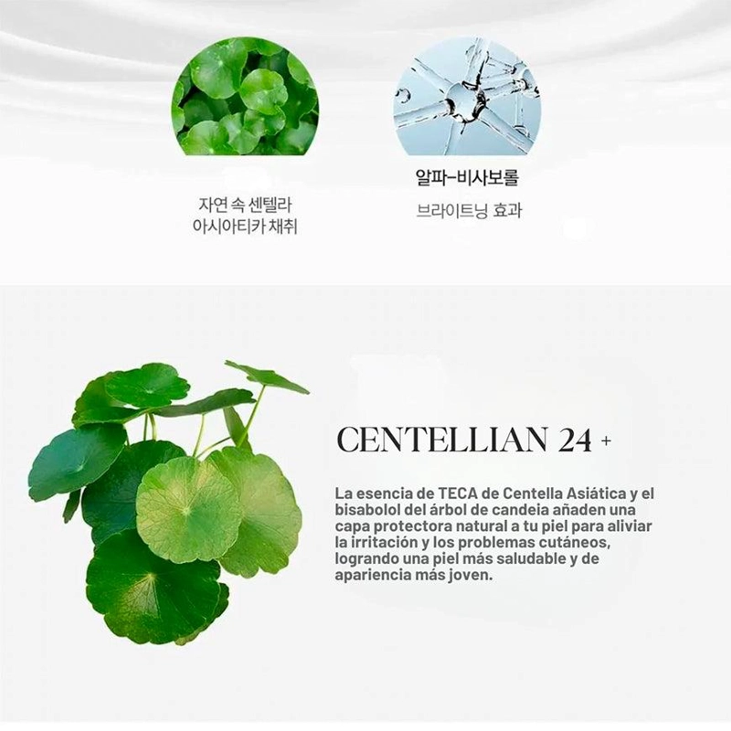 MASCARILLA FACIAL COREANA CENTELLIAN24 MADECA BRIGHTENING 23ML - 2