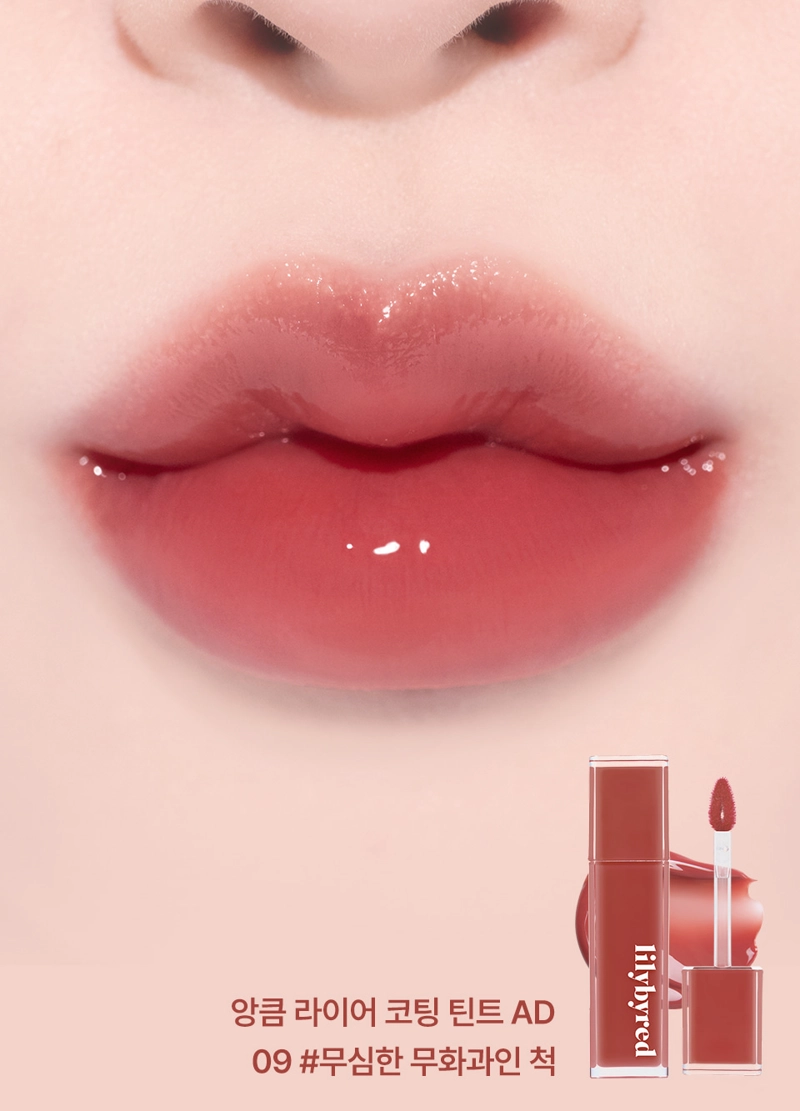 BLOODY LIAR COATING TINT RENOVADA #09 INDIFFERENT FIG LILYBYRED - 2