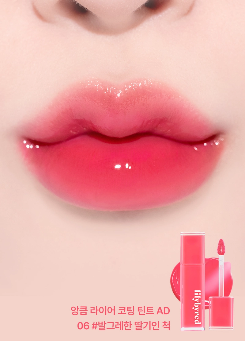 BLOODY LIAR COATING TINT RENOVADA #06 ROSY STRAWBERRY LILYBYRED - 2