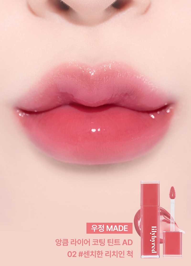 BLOODY LIAR COATING TINT RENOVADA #02 SENTIMENTAL LYCHEE LILYBYRED - 2
