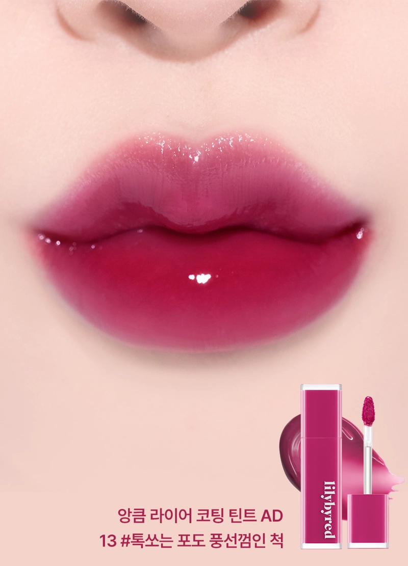 BLOODY LIAR COATING TINT RENOVADA #13 FIZZY PODO BUBBLE GUM LILYBYRED - 2
