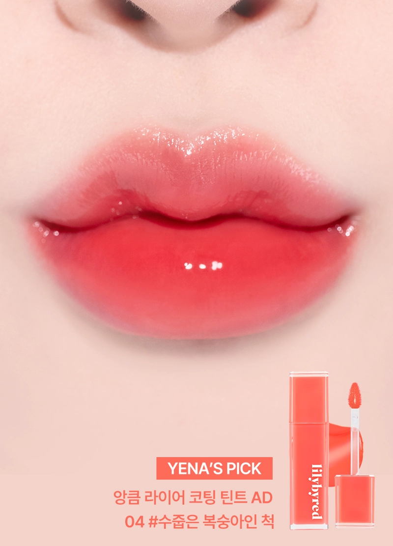 MOOD LIAR VELVET TINT RENOVADA #04 #ELEGANT WILD BERRY LILYBYRED - 2