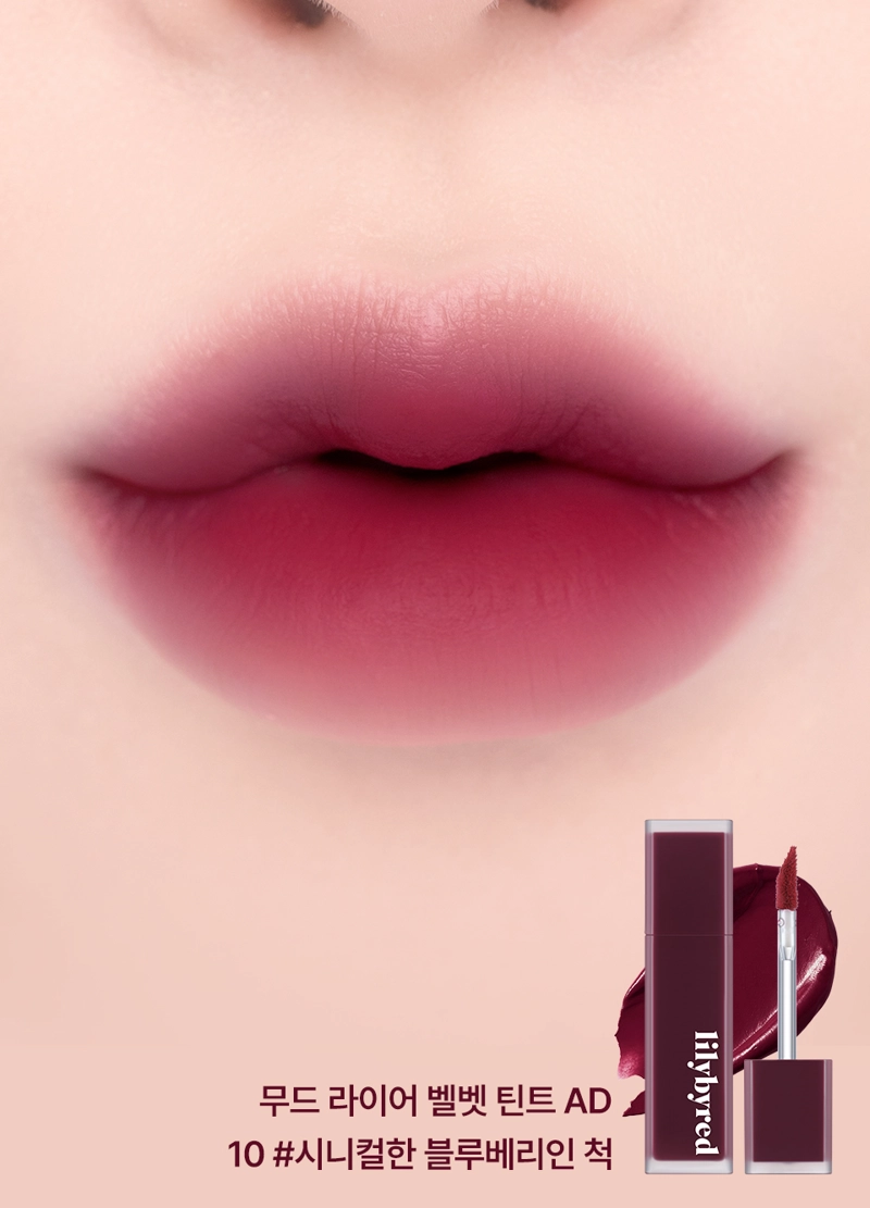 MOOD LIAR VELVET TINT RENOVADA #10 CYNICAL BLUEBERRY LILYBYRED - 2