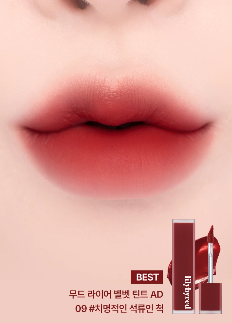 MOOD LIAR VELVET TINT RENOVADA #09 FATAL POMEGRANATE LILYBYRED - 2