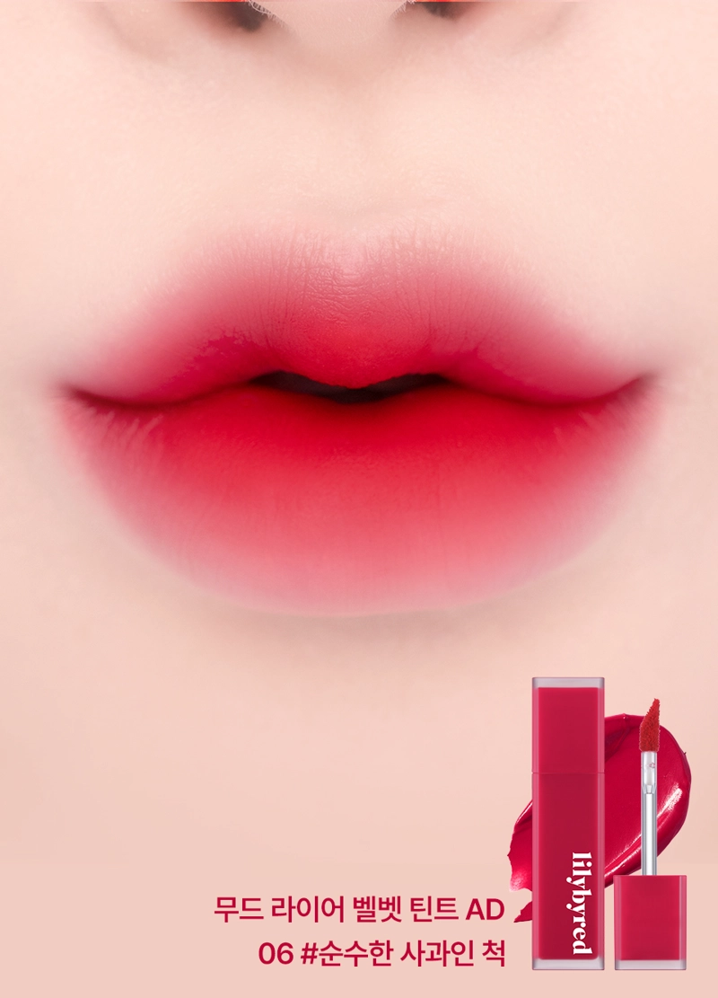 MOOD LIAR VELVET TINT RENOVADA #06 INNOCENT APPLE LILYBYRED - 2