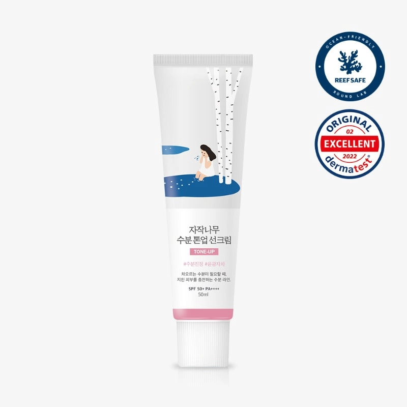 BIRCH JUICE MOISTURIZING TONE-UP SUN SCREEN (SPF 50+,PA++++) ROUND LAB - 1