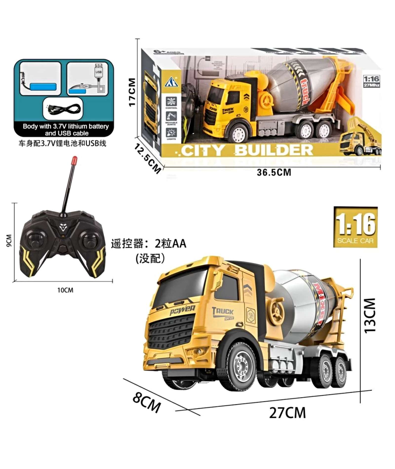 CAMION HORMIGONERO RECARGABLE + CONTROL REMOTO - 4
