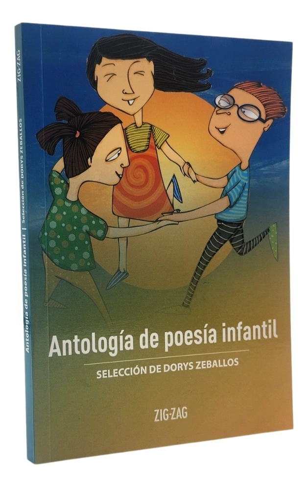 ANTOLOGIA DE POESIA INFANTIL - SELECCION DE DORYS ZABALLOS - 1