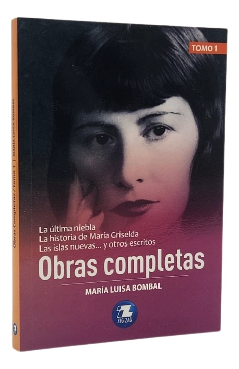 OBRAS COMPLETAS TOMO 1 - MARIA LUISA BOMBAL - 1