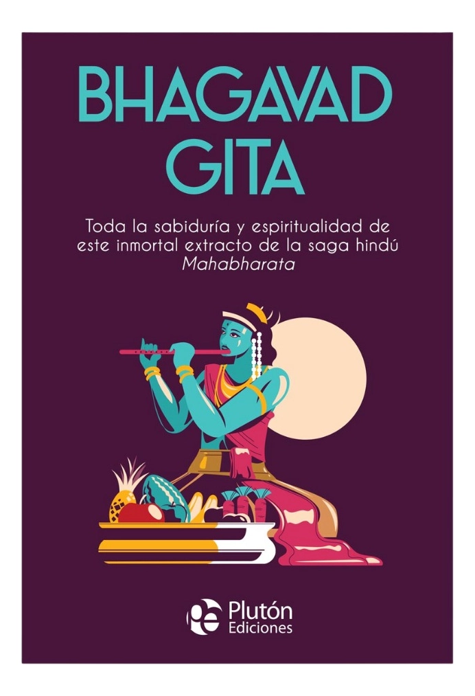 BHAGAVAD GITA  - ANONIMO - 1