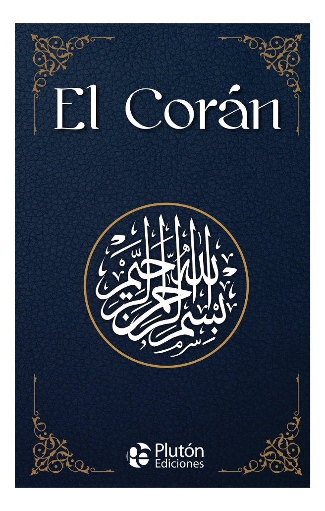 EL CORAN - MAHOMA (TAPA DURA) - 1